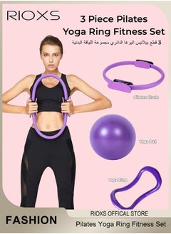 Buy 3 Pieces Pilates Fitness Kits-Pilates Resistance Magic Ring Yoga Circle And Pilates Ball,Fitness Kit For Arms Legs Training,Home Workout Pilates Ring And Ball Equipment Set in UAE