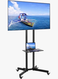 Buy Mobile Rolling TV Cart with Lockable Wheels for 32-65 inch LED Flat Screen AV Carts  Stands Tall TV Stand with Mount Height Adjustable Floor TV Stand Holds Up to 50KG Max 600x400mm in Saudi Arabia