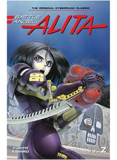 اشتري Battle Angel Alita 2 Paperback By Yukito Kishiro Paperback في الامارات