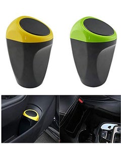 اشتري 2PCS Auto Car Trash Can, Mini Dust Bin Portable Garbage Bin, Garbage Can Waste Storage for Car Home Office Desktop  Interior Outdoor Camping （Yellow, Blue） في الامارات