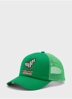 Buy Mesh Cap in UAE