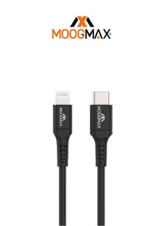 Buy Typec to lightning plastic charging and sync cable 1M supports fast charing certificated from Apple MFIblack from Moogmax in Saudi Arabia
