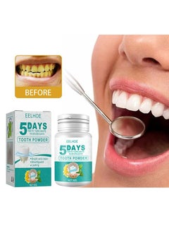 Buy 5 Days Organic Vegan Fluoride Free Remineralizing Tooth Cleaning Powder 50 gm in UAE