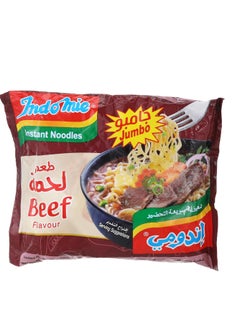 Buy instant Noodles Beef- Jumbo- Pack of 5- 70 Gram in Egypt