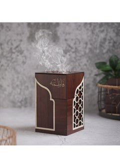 Buy An Incense Burner Made of Luxurious Wood with an Elegant and Distinctive Decoration and Comes with an Arabic Name in Saudi Arabia