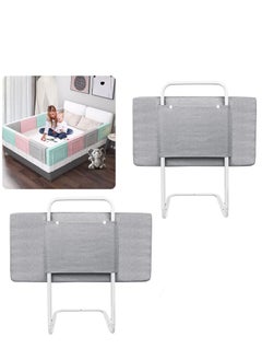 Buy 1-Piece Bed Fence Kids Safety Bedside Guard Baby Anti-Fall Bed Rail Child Bed Soft Barrier Height Adjustable Side Protection 50cm in UAE