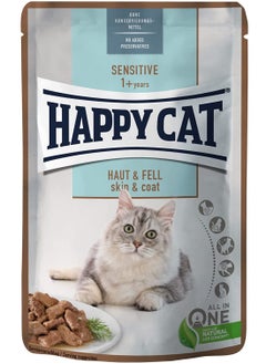 Buy Happy Cat MIS Sensitive Skin & Coat 85g in UAE