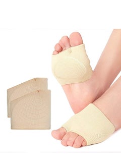 اشتري Metatarsal Pads Ball of Foot Cushions Metatarsal Foot Pads for Pain Relief, Gel Pads Cushion for Metatarsalgia Neuroma Fabric Metatarsal Sleeve Pads for Women/Men, Beige(1 Pair) في الامارات