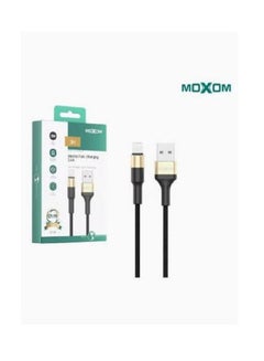 Buy iPhone cable, anti-cut, 3m long, supports fast charging in Saudi Arabia