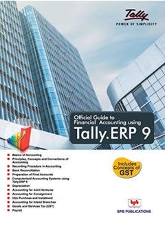 اشتري Official Guide To Financial Accounting Using Tally by  Paperback في الامارات