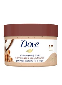 Buy Dove Scrub Brown Sugar & Coconut Butter For Silky Smooth Skin Body Scrub Exfoliates & Restores Skin's Natural Nutrients 10.5 oz in Saudi Arabia