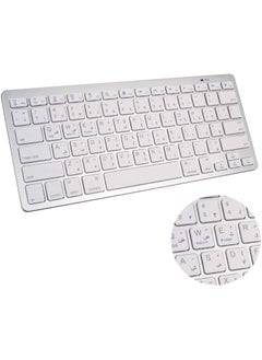 Buy Arabic Keyboard,Ultra-thin Wireless Bluetooth 3.0 Connection Keyboard,Universal Use for iPad/Mac,Windows,PCs,Smartphones and Tablets, Bluetooth Keyboard in Saudi Arabia