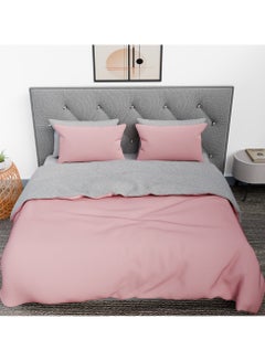 Buy 100% Cotton 4-Piece Duvet Cover Set - King Size - Soft, High-Quality Bedding Sheets -1 Duvet Cover 220x240cm, 1 Fitted Sheet 200x200cm+30cm, 2 Pillowcases 50x75cm  (Pink and Grey) in UAE
