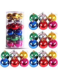 Buy 24Ct Christmas Balls Ornaments Decorations in Egypt