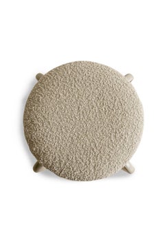 اشتري Marius Stool Round - Beige في الامارات