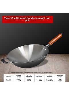 Buy Handmade Uncoated Iron Wok Traditional Round Bottom 36cm [round bottom edge] 1.5 thick wooden iron pot in UAE