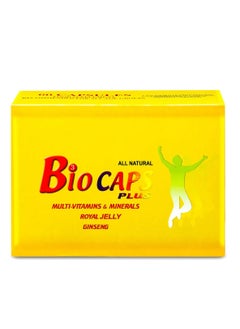 Buy Bio Caps Plus vitamins and minerals 60 capsules in Saudi Arabia