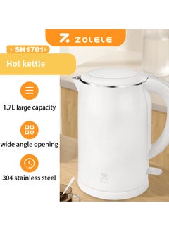 اشتري ZOLELE Electric Kettle SH1701B 1.7L Electric Kettle With Double Walled Glass Lid,1800W Fast Boiling, Keep-Warm Function and Cold Touch Handle في الامارات