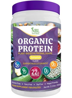 اشتري مسحوق بروتين عضوي نباتي طبيعي من NBL، مسحوق بروتين نباتي للرجال والنساء، موز، 2.2 رطل في السعودية