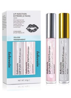 Buy 2 Pcs Lip Injection Extreme Lip Plumper Enhancing Plump Effect For Softer Bigger Fuller Lips Clear Natural High Shine Finish Hydrating and Reduce Fine Lines Healthy Lip Plumping Enhancer in UAE