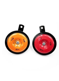 Buy MOB - Car Horn 12V Horn, 435Hz And 335Hz 2 Pcs Loud Horn Set in Saudi Arabia