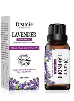 Buy Lavender Pure Essential Oil 30 ML in UAE