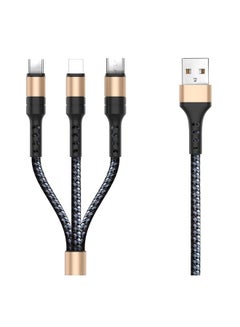 Buy 3 In 1 USB Charging Cable 1.25M Gold in Saudi Arabia