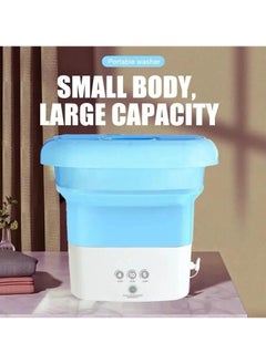 Buy Mini-Washing-Machine-Lightweight-travel-Small-Clothes-washer-for-apartments-Foldable-washing-machine-Perfect-for-Camping-Travelling in UAE