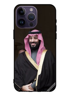 اشتري Protective Case Cover For Apple iPhone 14 Pro Max Mohammad Bin Salman Smiling في السعودية
