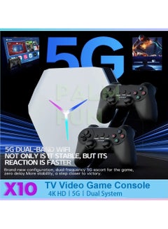 Buy X10 Wireless Video Game Console 4K HD TV 5G WiFi Game Stick Dual System Gamepad 64G 9700 Retro Games Emulators For PSP N64 PS1 in Saudi Arabia