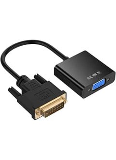 Buy DVI 24+1 Male to VGA Female Adapter in Egypt