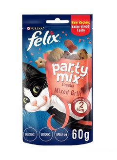 اشتري Purina Felix Party Mix Mixed Grill CRUNCH 60g في الامارات