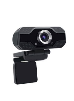 Buy Computer camera HD 1080p USB drive-free web conference live online class video webcam in Saudi Arabia