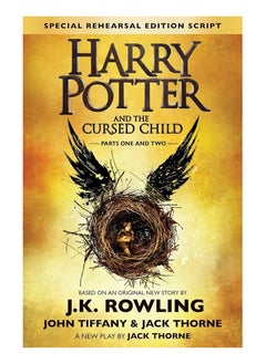 Buy Harry Potter And The Cursed Child - Paperback in Saudi Arabia