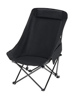 Buy Folding Moon Chair, Portable Lightweight Camping Chair with Side Pocket, Foldable Backpacking Chair Ultra Durable for Outdoor Hiking Beach Travel with Carrying Bag, Supports up to 120KG in Saudi Arabia