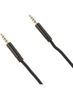 Buy Yesido Yau15 Audio Cable Aux 3.5mm To Male To Audio Cable - Black in Egypt