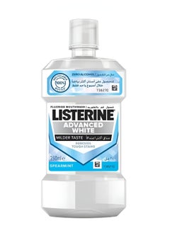 Buy Milder Taste Advanced White Fluoride Mouthwash 250ml in Saudi Arabia