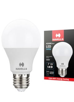 اشتري Havells Adore Nxt LED 7W E27 في الامارات