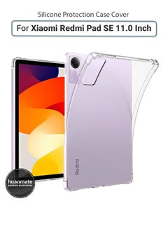 Buy Xiaomi Redmi Pad SE Shock Proof Case Cover - Ultra Clear, Durable & Accurate Cut-outs - Scratch, Dust & Smudge Protection - Clear Silicon Back Cover for Xiaomi Redmi Pad SE in Saudi Arabia