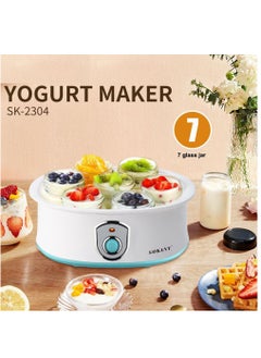 Buy Yoghurt Maker , Constant Temperature Yoghurt Maker Machine for Homemade Yogurts Making Natural Healthy Yoghurt , Household use Yogurt Frozen Pan Ice Cream Machine , Yogurt Pan,Gifts For Kids in Saudi Arabia