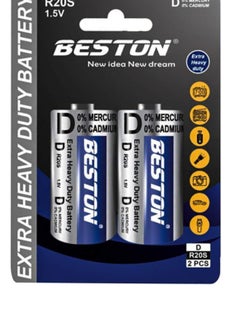 Buy Extra Heavy Duty Battery  R20S D in Egypt