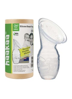 Buy Silicone Breast Pump 100 ML in Saudi Arabia