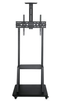 Buy TV Floor Stand Mobile TV Bracket for 32-75 Inch Maximum Load 50KG in UAE