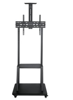 اشتري TV Floor Stand Mobile TV Bracket for 32-75 Inch Maximum Load 50KG في الامارات