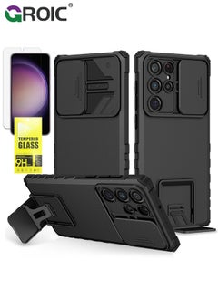 اشتري For Samsung Galaxy S24 Ultra 6.8 Inch Case with HD Screen Protector, Build in  Kickstand and Slide Camera Protective Cover, Protective Case for Galaxy S24 Ultra 6.8 Inch Case في السعودية