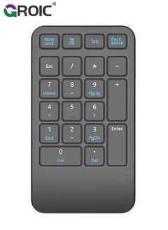 اشتري Wireless Number Pad, 22 Keys Wireless Numeric Keypad, Portable Slim Number Keyboard Numpad Financial Accounting Extensions 10 Key for Laptop, Computer, MacBook Notebook etc في الامارات