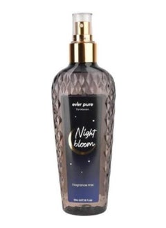 Buy Fragrance Mist Night Bloom in Egypt