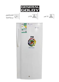 Buy Single Door Refrigerator - 5.3 Feet - 150 Liters - White - GG163DF in Saudi Arabia