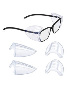 اشتري Side Shields for Transparent Prescription Glasses - 2 Pairs في السعودية