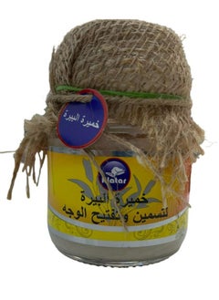 Buy Brewer's yeast cream to fatten and lighten the face 100 g in UAE